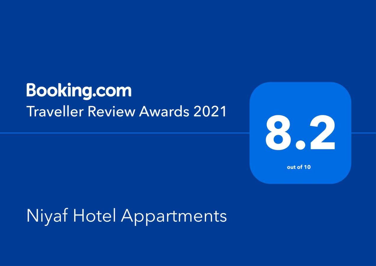 Niyaf Hotel Appartments Hamisz-Musait Kültér fotó